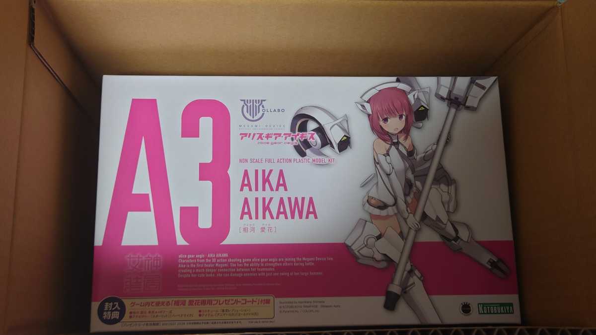 大人気，得価 メガミデバイス アリス ギア アイギス コトブキヤ 未組立 相河愛花(キャラクター)｜売買されたオークション情報、yahooの商品情報をアーカイブ公開 - オークファン その他