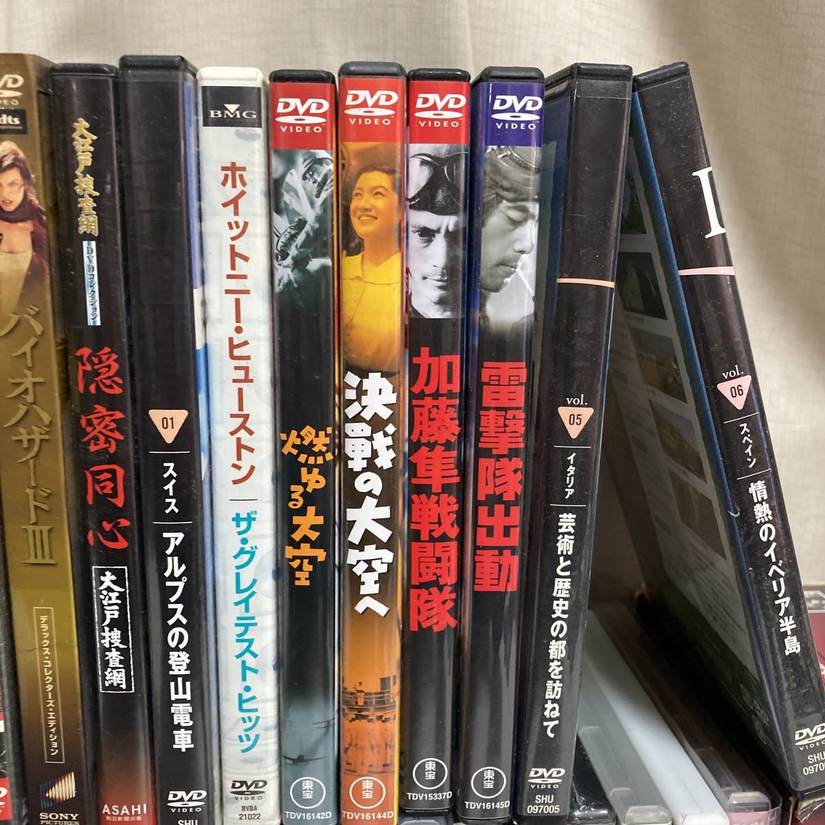 は*ん様 DVD 700枚セット　大量まとめ　アニメ、邦画、洋画、心霊 洋画・邦画・アニメ・音楽】DVD 大量 100枚 いろいろまとめて - メルカリ