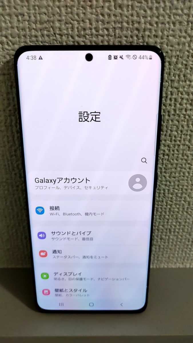 Galaxy S21 Ultra 5G ファントムブラック 256 GB SIMフリー　ジャンク品
