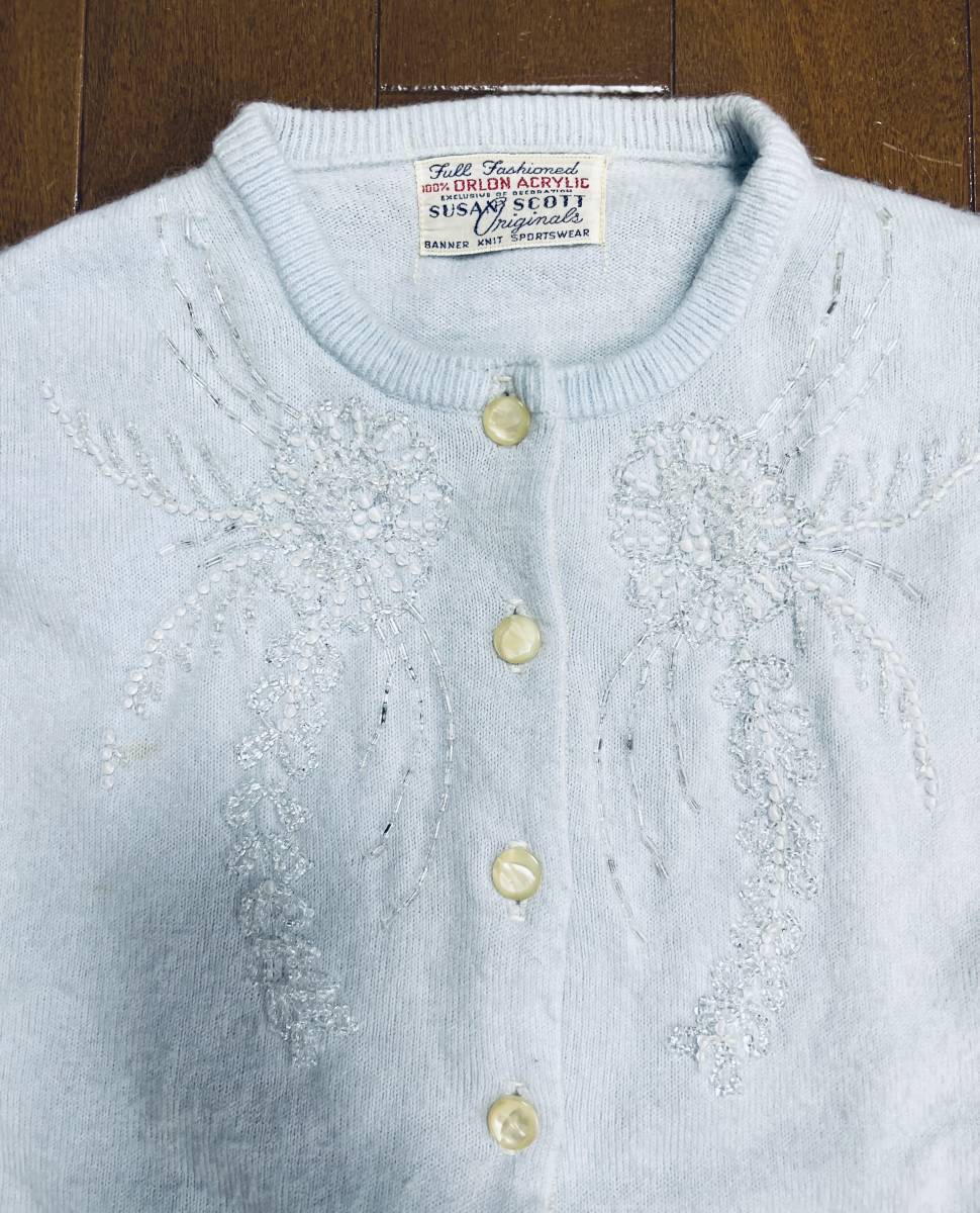 ビンテージ 50’s 60’s ビーズ カーディガン セーター 水色 50年代 60年代 古着 レトロ ロカビリー rockabilly ピンナップ pinup