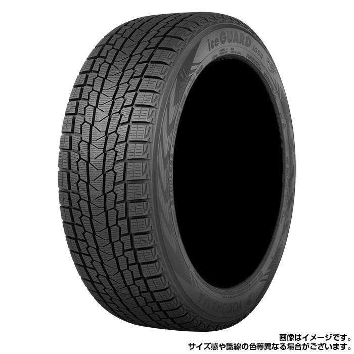 送料無料 YOKOHAMA 215/55R18 95T iceGUARD iG53 アイスガード ヨコハマタイヤ スタッドレス 冬タイヤ 雪 氷 アイスバーン 4本セット 1 215⁄55R18 iceGUARD Yokohama TIRE) 215⁄55R18 55r18の通販