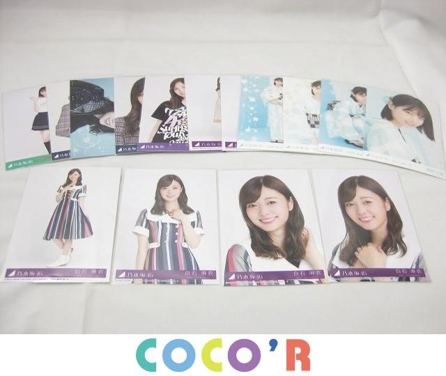 同梱可】未開封 アイドル 乃木坂46 西野七瀬 メモリアルポストカード