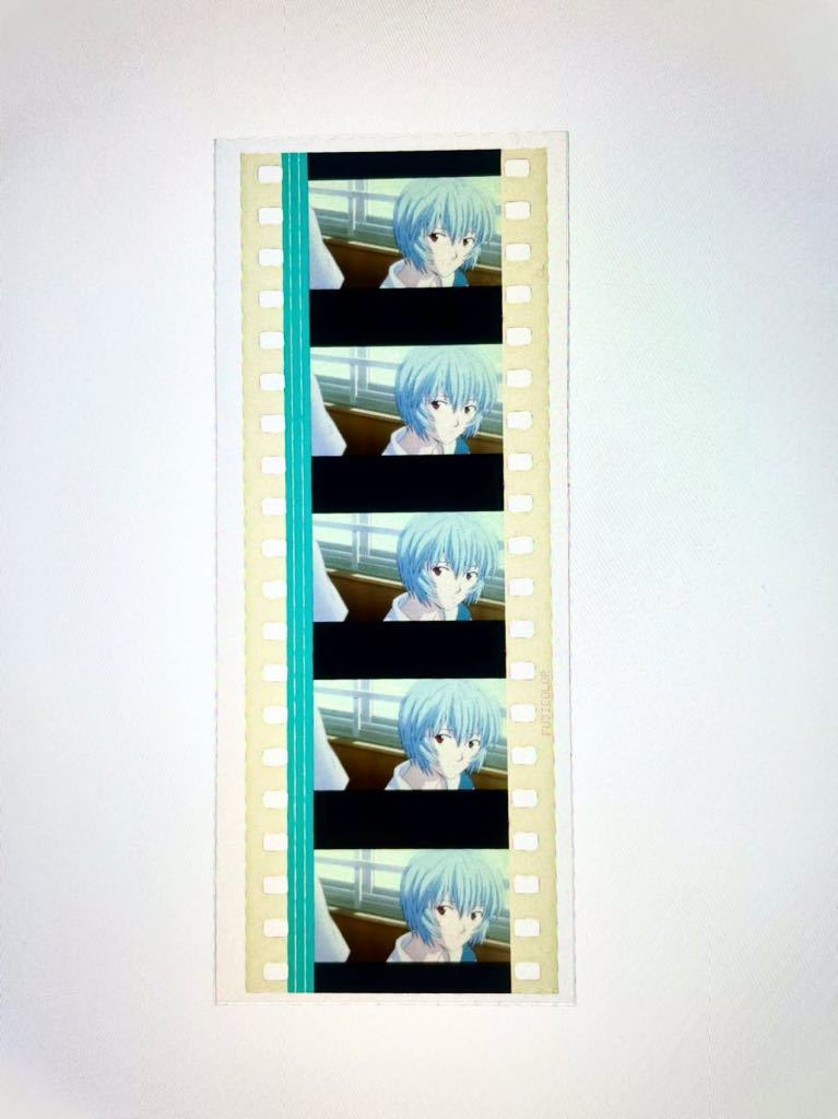 エヴァンゲリオン 綾波レイ 連続5コマ 綾 35mm映画フィルム 庵野 1円