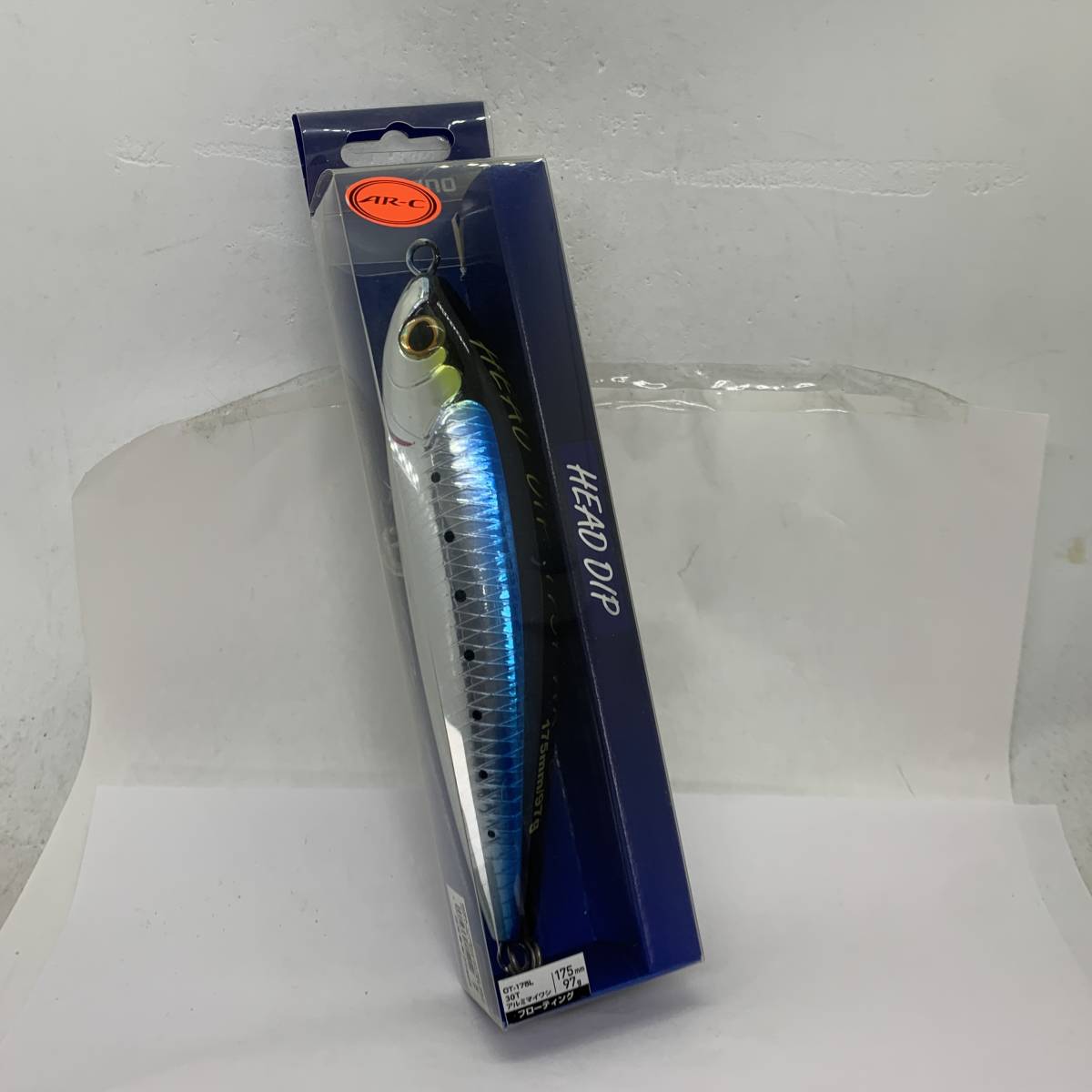 油彩画 F6号 島本良平 「爽風 大正池」 真筆 額入り 額装絵画 油絵