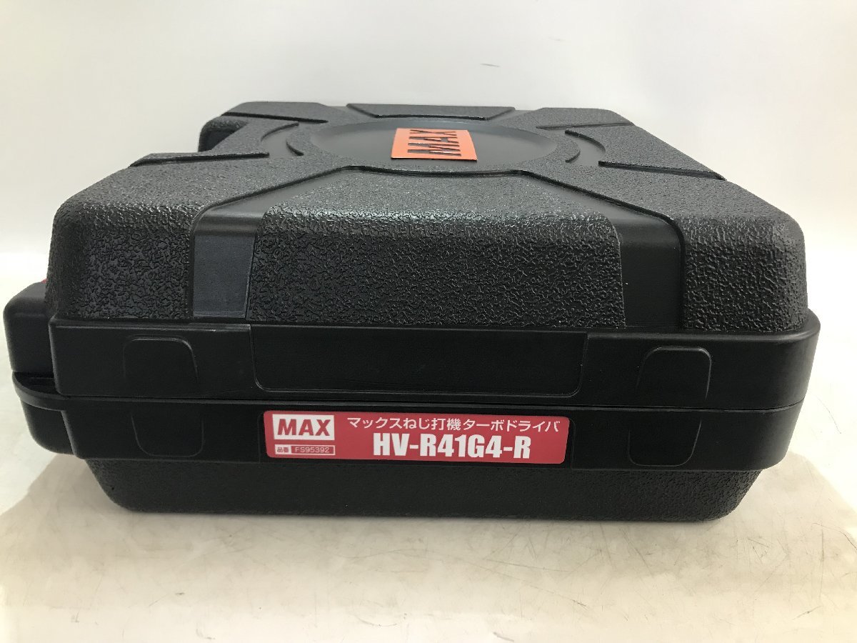 【中古品】★マックス（MAX） 高圧ねじ打機(ターボドライバ)(41mm) マイスターレッド[FS95392] HV-R41G4/ITM2VI1763SQ