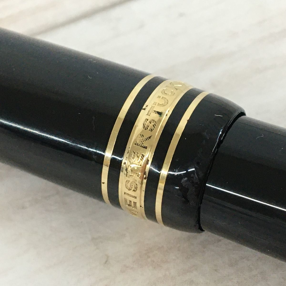 モンブラン マイスターシュテュック MONTBLANC 万年筆 ル・グラン 0 