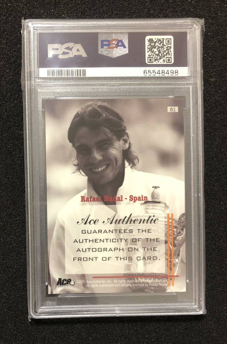 0 Ace Authentic Rafael Nadal Match Point 1 Flush Royal 2 ink red 