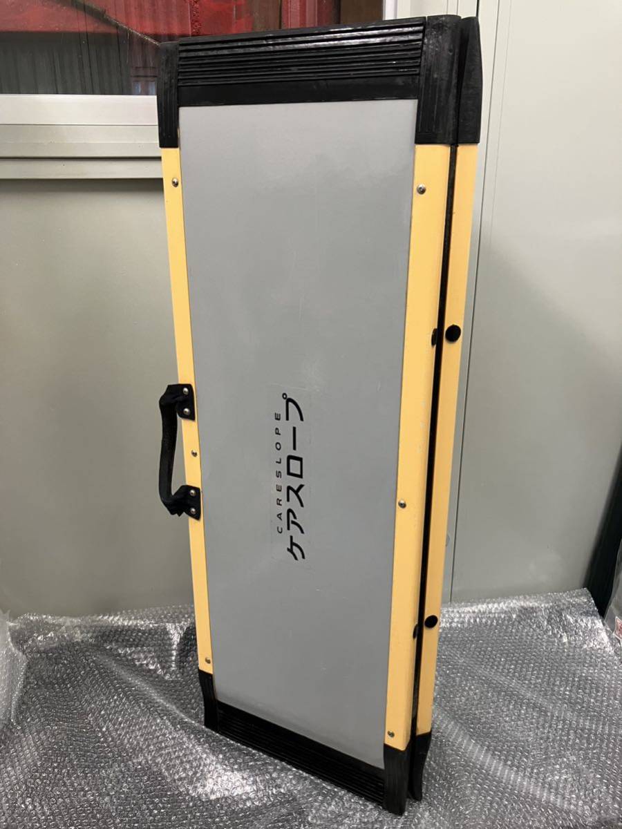 ケアメディックス ケアスロープ CS-100 幅70cm×長さ100cm ケア