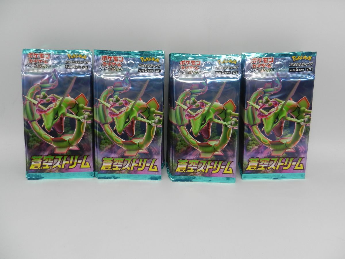 大得価，高品質 FS-137 /ポケモンカード/蒼空ストリーム/６０パック/パックセット/ サーチ痕有り(まとめ売り)｜売買されたオークション情報、yahooの商品情報をアーカイブ公開 - オークファン まとめ売り