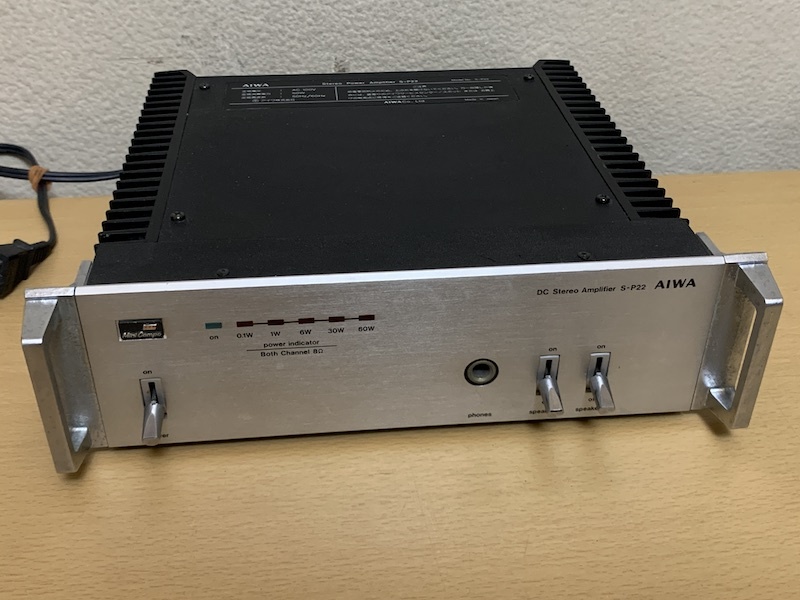 AIWA パワーアンプ S-P22 【公式通販】