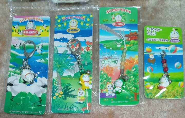どこでもドラえもんご当地 根付け キーホルダー 25個 まとめ