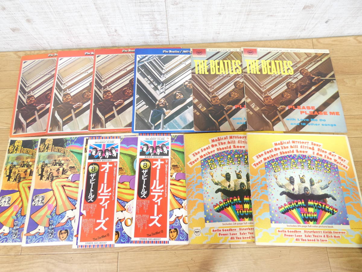 ○THE BEATLES ザ・ビートルズ LP レコード46点まとめて ポール