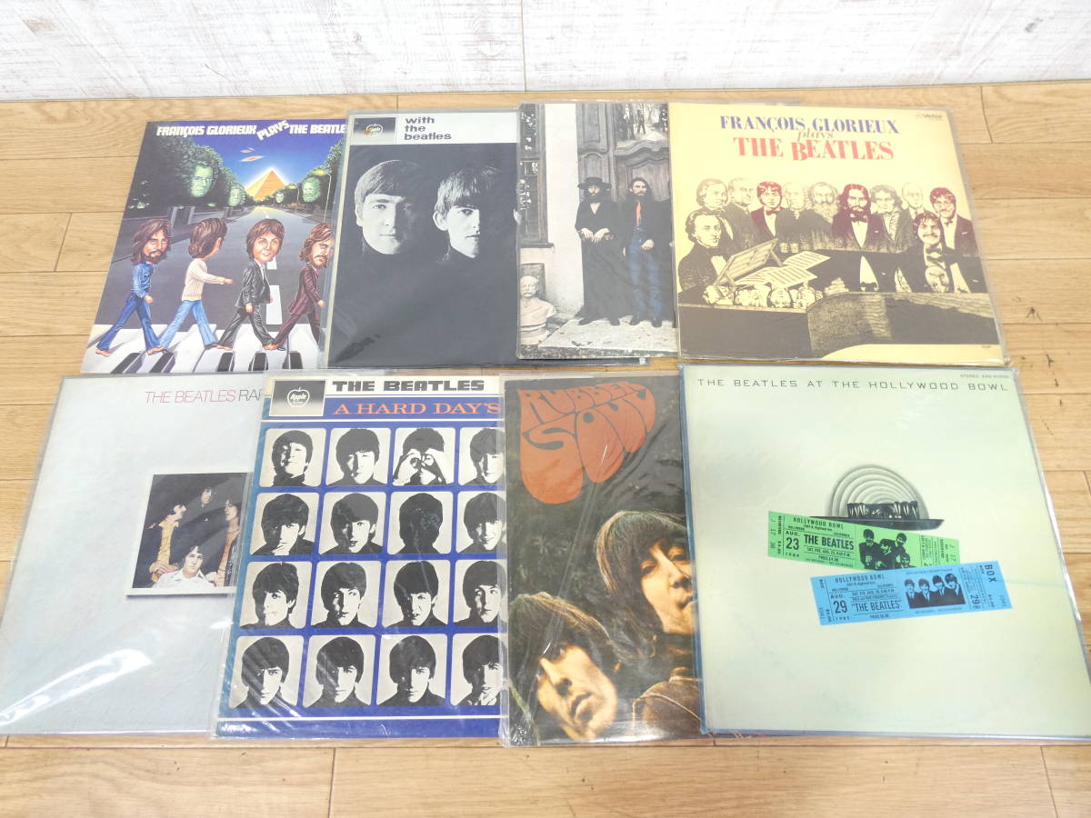 ○THE BEATLES ザ・ビートルズ LP レコード46点まとめて ポール