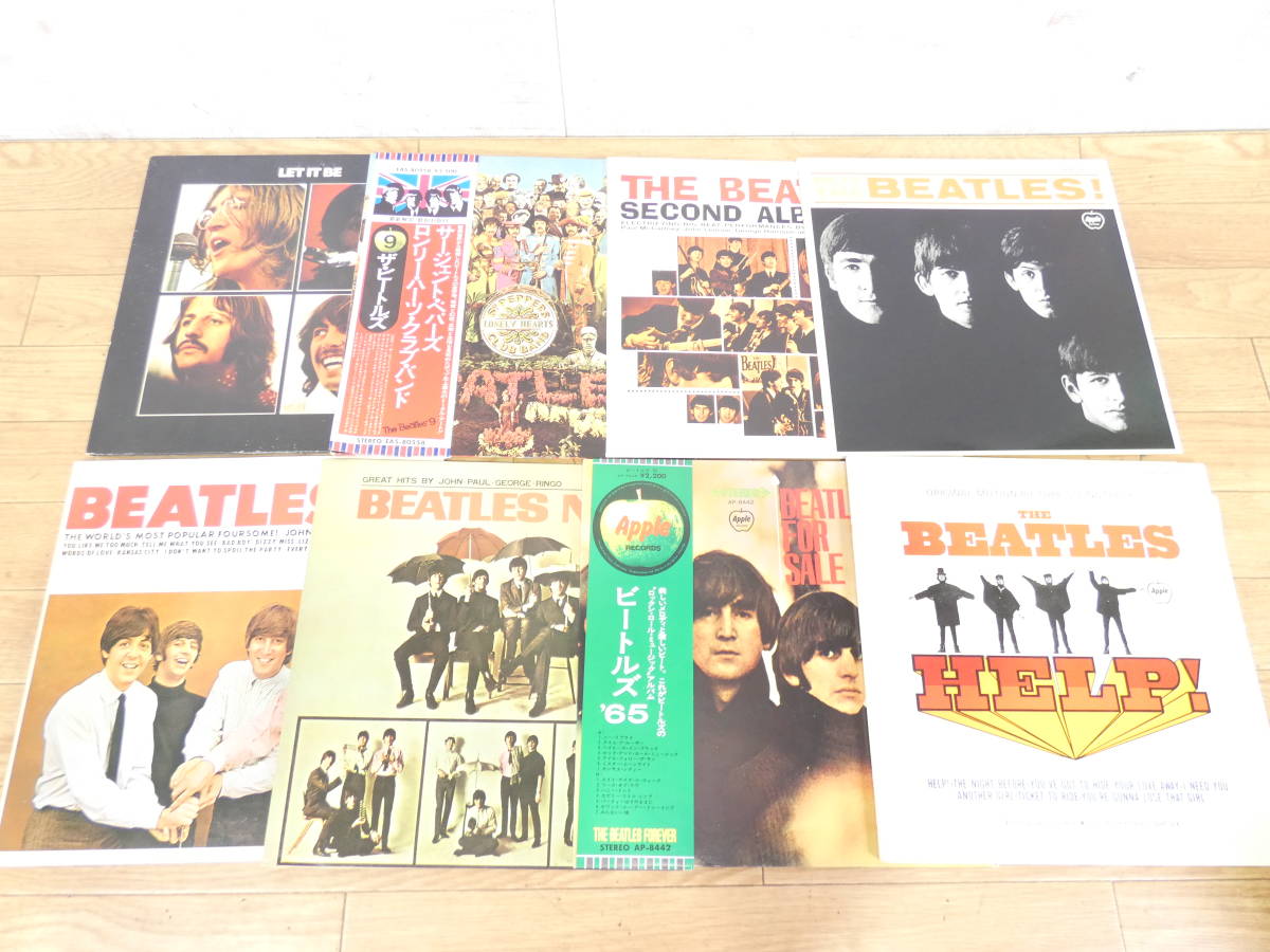 ○THE BEATLES ザ・ビートルズ LP レコード46点まとめて ポール