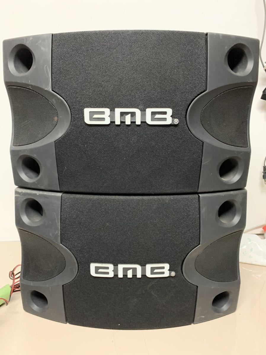 BMB CS-252V 業務用 カラオケ スピーカー ◎ジャンク品◎(カラオケ機器