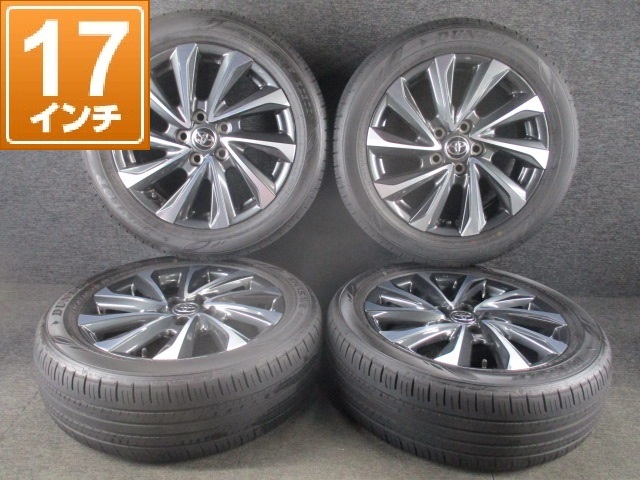 ■ トヨタ純正 MZRA90W/ZWR90W ヴォクシー VOXY 17×6J 40 5H-114.3 17インチアルミ タイヤ付 【 Y103 】