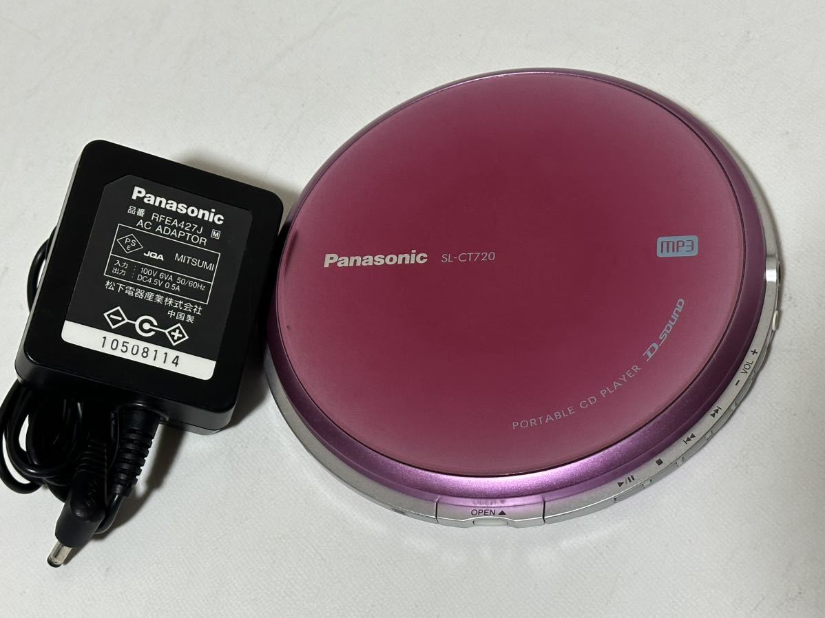 Panasonic パナソニック ポータブルCDプレーヤー SL-CT730 2005年製 