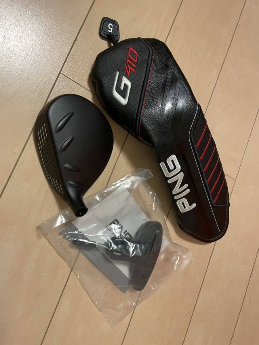 【お得，本物保証】 ピンPINGフェアウェイウッド ヘッドのみ G410 5W ヘッドカバー&レンチ付(ピン)｜売買されたオークション情報、yahooの商品情報をアーカイブ公開 - オークファン 男性右きき用