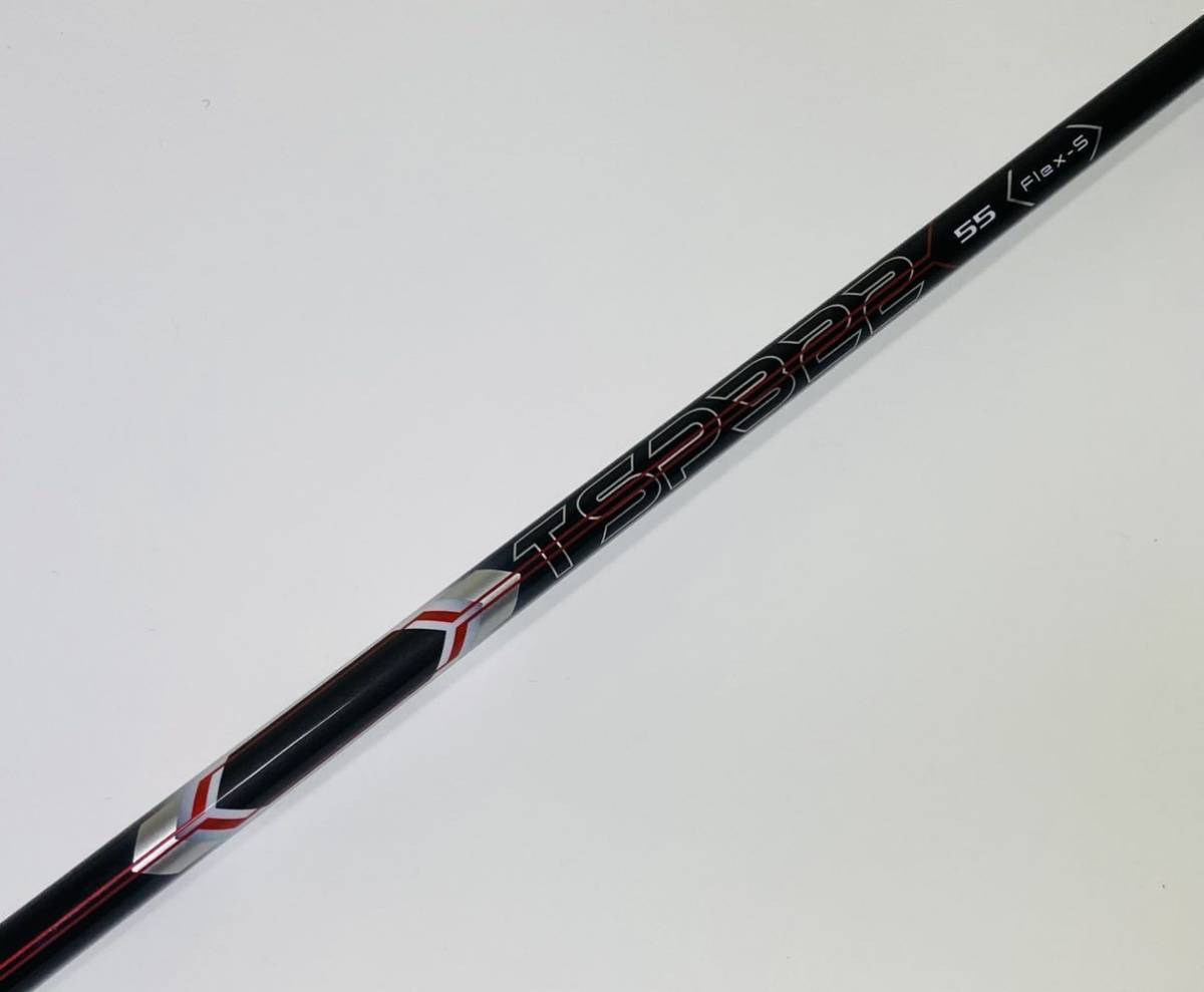 新品！送料無料 タイトリスト 純正 TSP322 シャフト フレックスS 3W用