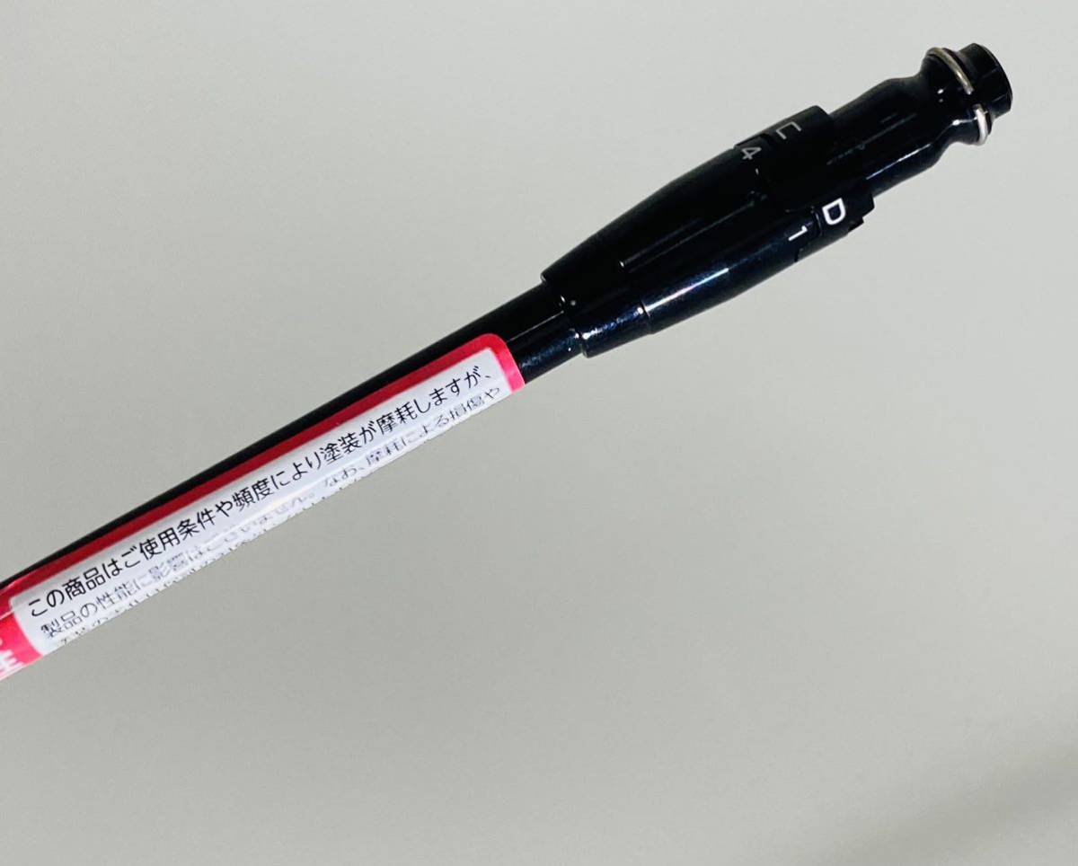 新品！送料無料 タイトリスト 純正 TSP322 シャフト フレックスS 3W用