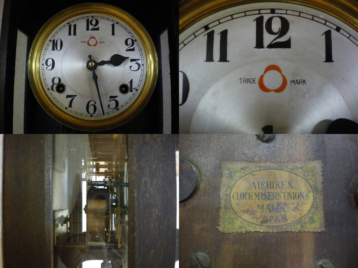 大日本ミカヅキ時計會社「戦前のゼンマイ式柱時計/超希少」チンチャン打ち ボンボン時計 振り子 昭和初期 レトロ 整備調整済 取説付き 美品_6