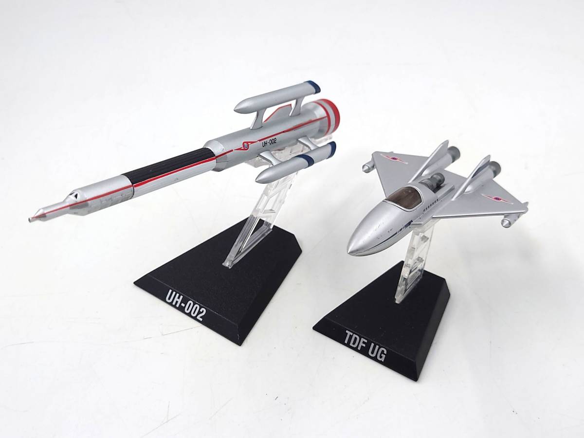 ☆ 【ジャンク扱いで】 ウルトラマン 食玩 まとめて ウルトラ超兵器