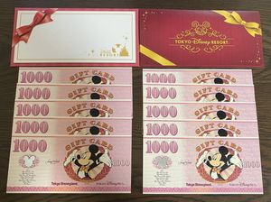 東京ディズニーリゾート ギフトカード ギフト券 1 000円券 10枚 10 000円分 Ypat Sch Id