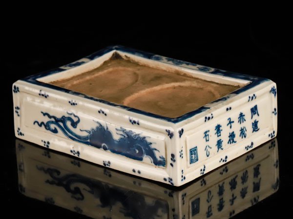 中国　硯　箱付き 箱付 有田焼 中国（古染付）｜所蔵品｜石洞美術館 プチ硯