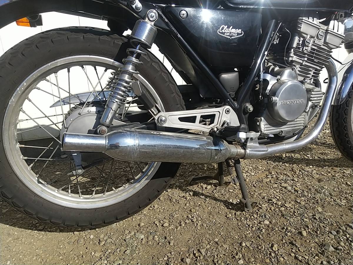 実働 GB250 clubman クラブマン 5型 埼玉県 黒/銀 自賠責残あり 単気筒