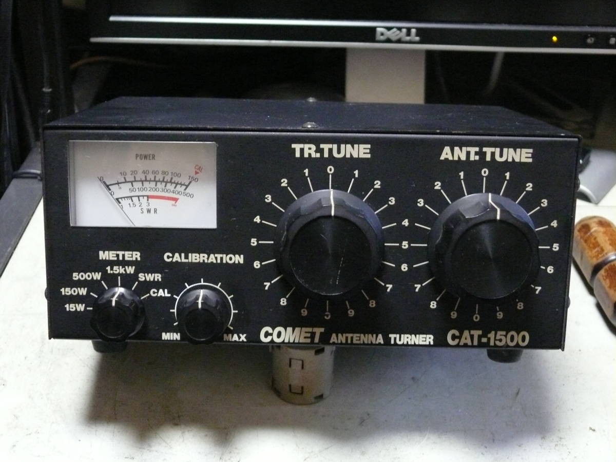 コメット CAT-300 マニュアルアンテナチューナー 美品