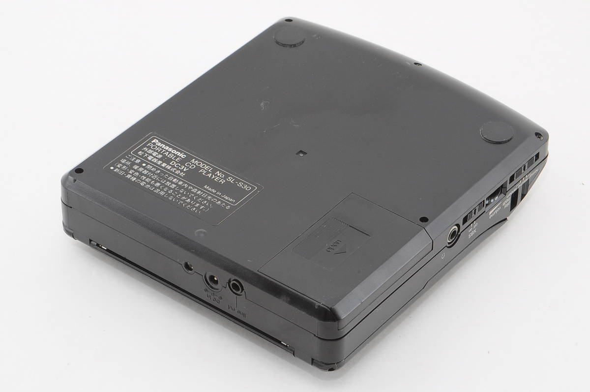 Panasonic cd player - Etsy 日本