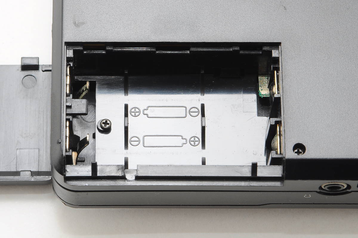 わたしの思い出家電パナソニック「ポータブルCDプレーヤー SL