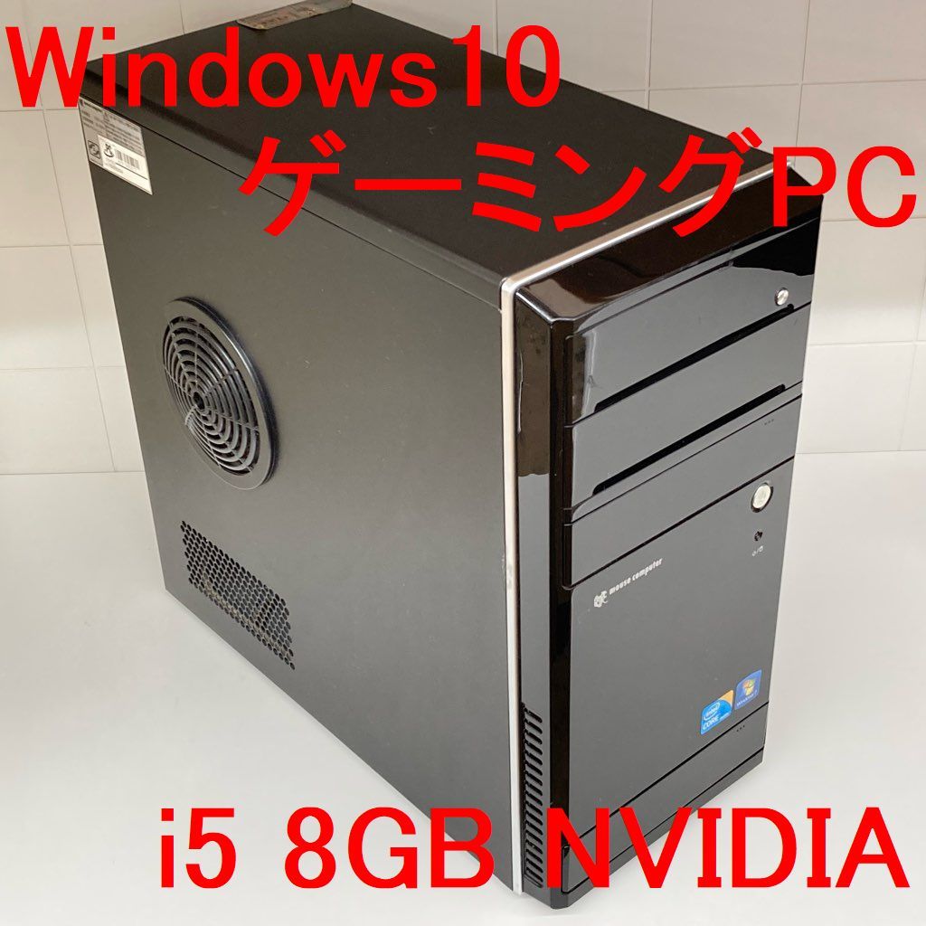 超速！新品SSD搭載/第6世 Core i3-6100U/8GB/Windows11/ブルーレイ