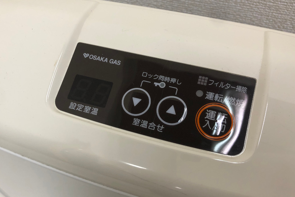 リンナイ ガスファンヒーター 都市ガス RC-K2403E-1 7-9畳 ♪ Rinnai リンナイ ガスファンヒーター【RC-K2403E-1】都市ガス12A/13A