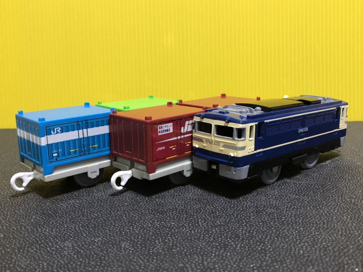 プラレール 車両 大量 JR貨物スペシャルセットより 貨物列車 EF65 535 