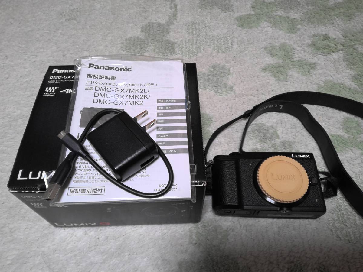 中古良品 PANASONIC LUMIX GX7 MK2 ボディ 4K動画、サブ向き 社外品充電器とバッテリー2個つき LUMIX Panasonic ブラック GX-7 シルバー ☆元