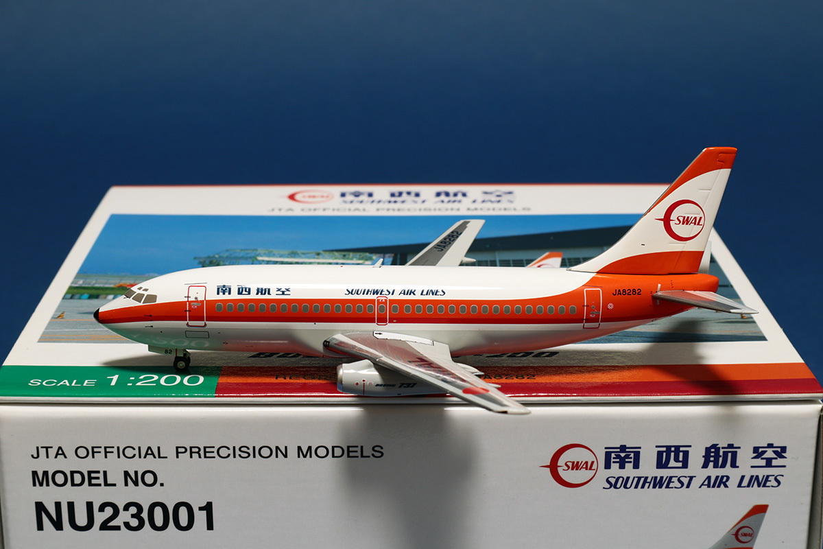 JTA商事 1/200 南西航空 SWAL Boeing 737-200 JA8282 【公式通販】