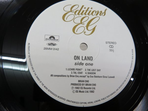 LP Japan OBI Records Vinyl Kiss Orig. : Backwood + Japanese 2. Obi