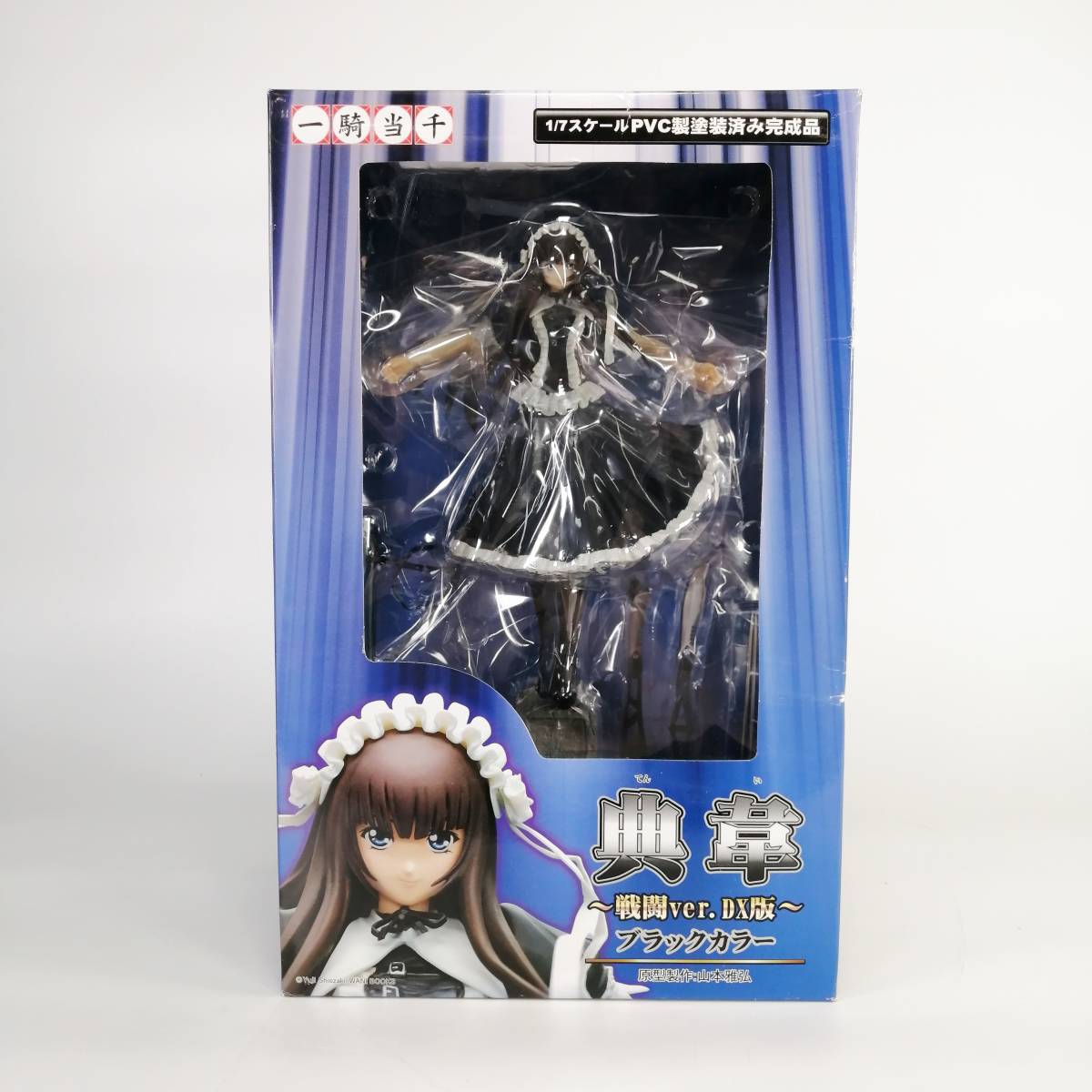 フリーイング 1/4 B-style 一騎当千 関羽雲長 バニーVer.2nd フリーイング FREEing B-style 関羽雲長 バニーVer.2nd 1/4 真・一騎当千