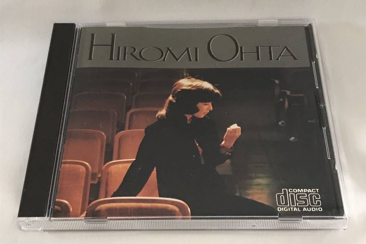 BEST THE 太田裕美 35DH23 金レーベル CD 1A3 ◎旧規格盤。太田裕美 廃盤