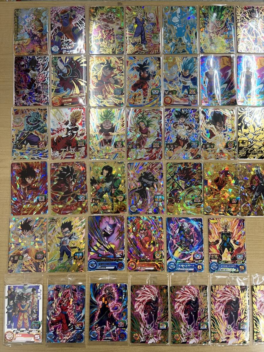 41) ☆1円～ ドラゴンボールヒーローズ スーパードラゴンボール 