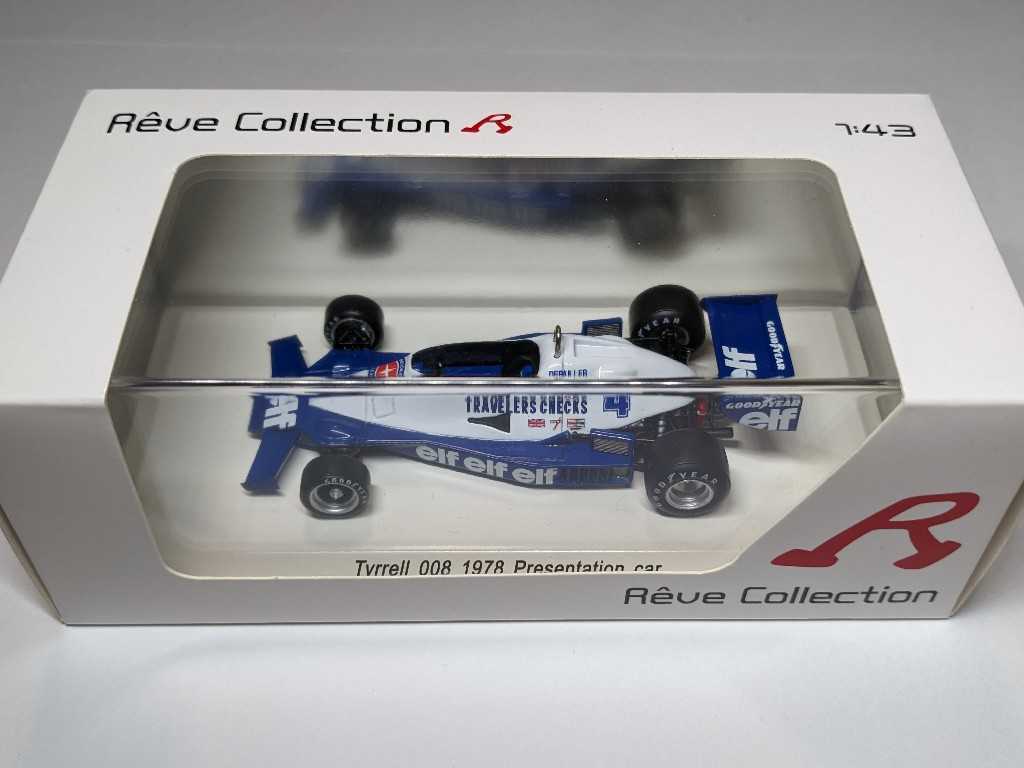 Spark model 1/43 Dallara P217 Gibson SMP Racing 24H Le Mans 2018 #35