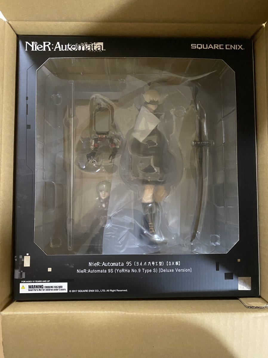 NieR: Automata/ニーアオートマタ 9S(ヨルハ9号S型) DX版 完成品