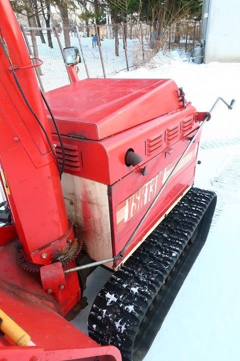 ワドー SS13W 13馬力 ディーゼル 除雪機 3気筒 600cc 中古 直接引取可 