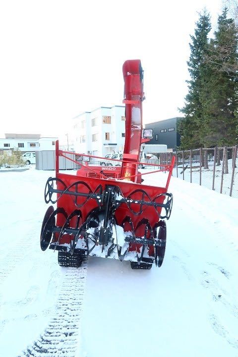 ワドー SS13W 13馬力 ディーゼル 除雪機 3気筒 600cc 中古 直接引取可 