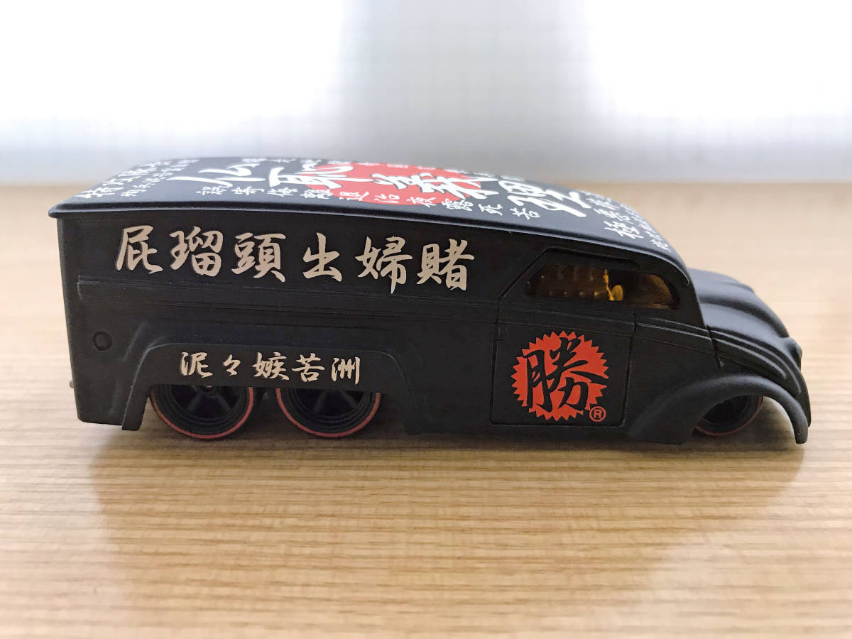 Hot Wheels RLC Red Line Club PORSCHE 964 Magnus Walker URBAN