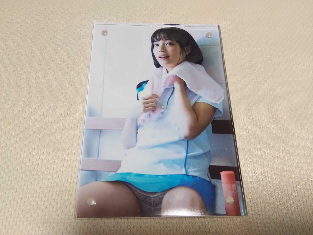 広瀬すず ランジェリー 下着 写真#(写真)｜売買されたオークション情報 