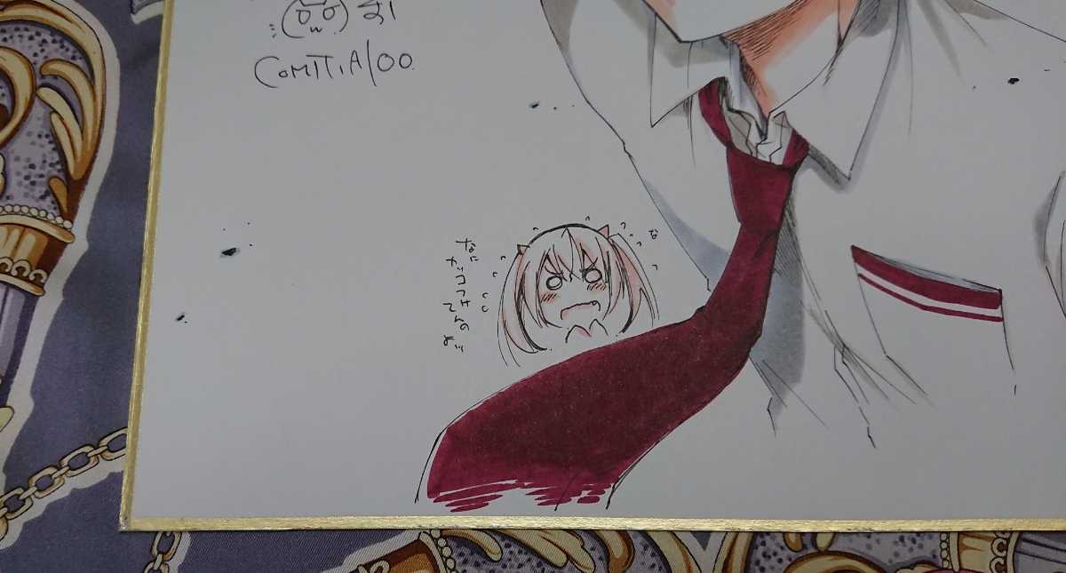 直筆サイン色紙　緋弾のアリア 直筆イラスト　キンジ　こよかよしの アニメ サイン色紙〉 こよかよしの 緋弾のアリア キンジ(コミック、アニメ