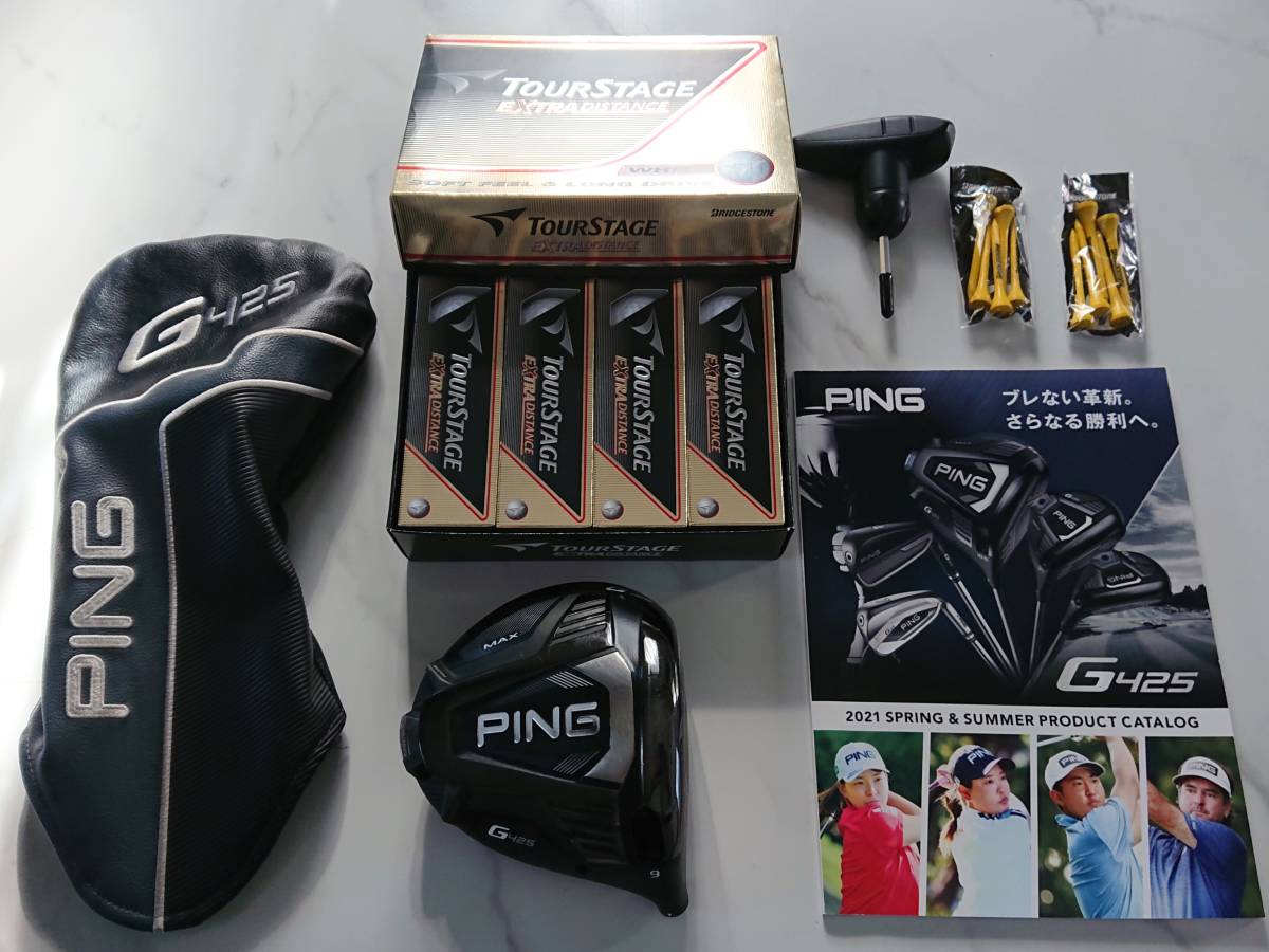 G425 MAX ピン PING ドライバー 公式通販 9度 : ピン（PING