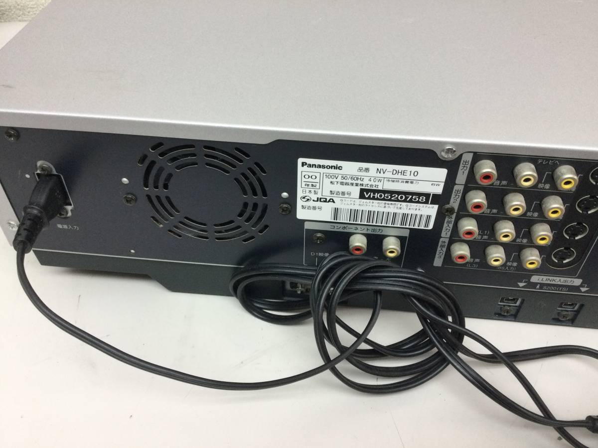 パナソニック D-VHS ビデオデッキ NV-DH2 Panasonic D-VHS